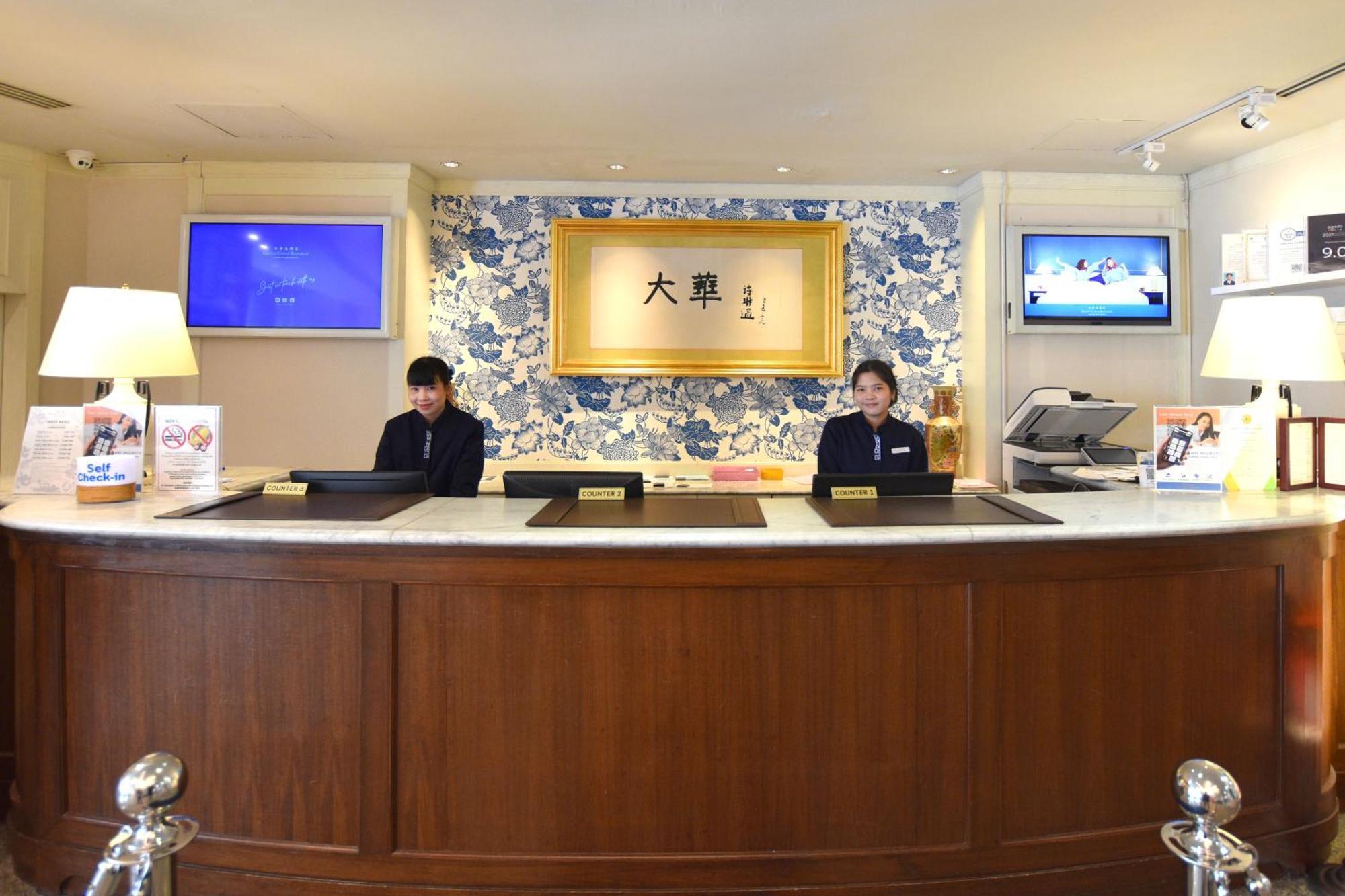 Grand China Bangkok Hotel Kültér fotó
